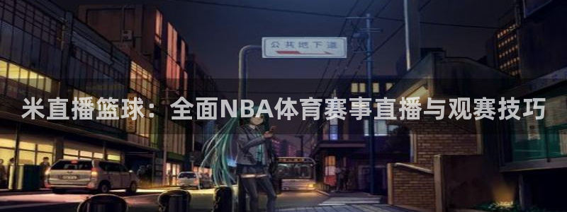 足球500网开奖结果