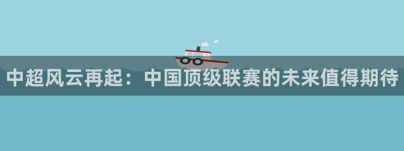 体育小结500字